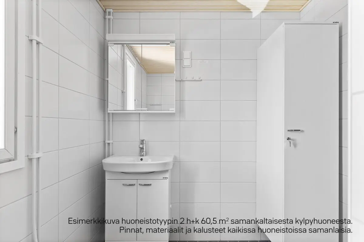 Pohjakuva helsinki/tapanila/kotinummentie-47/783-5737
