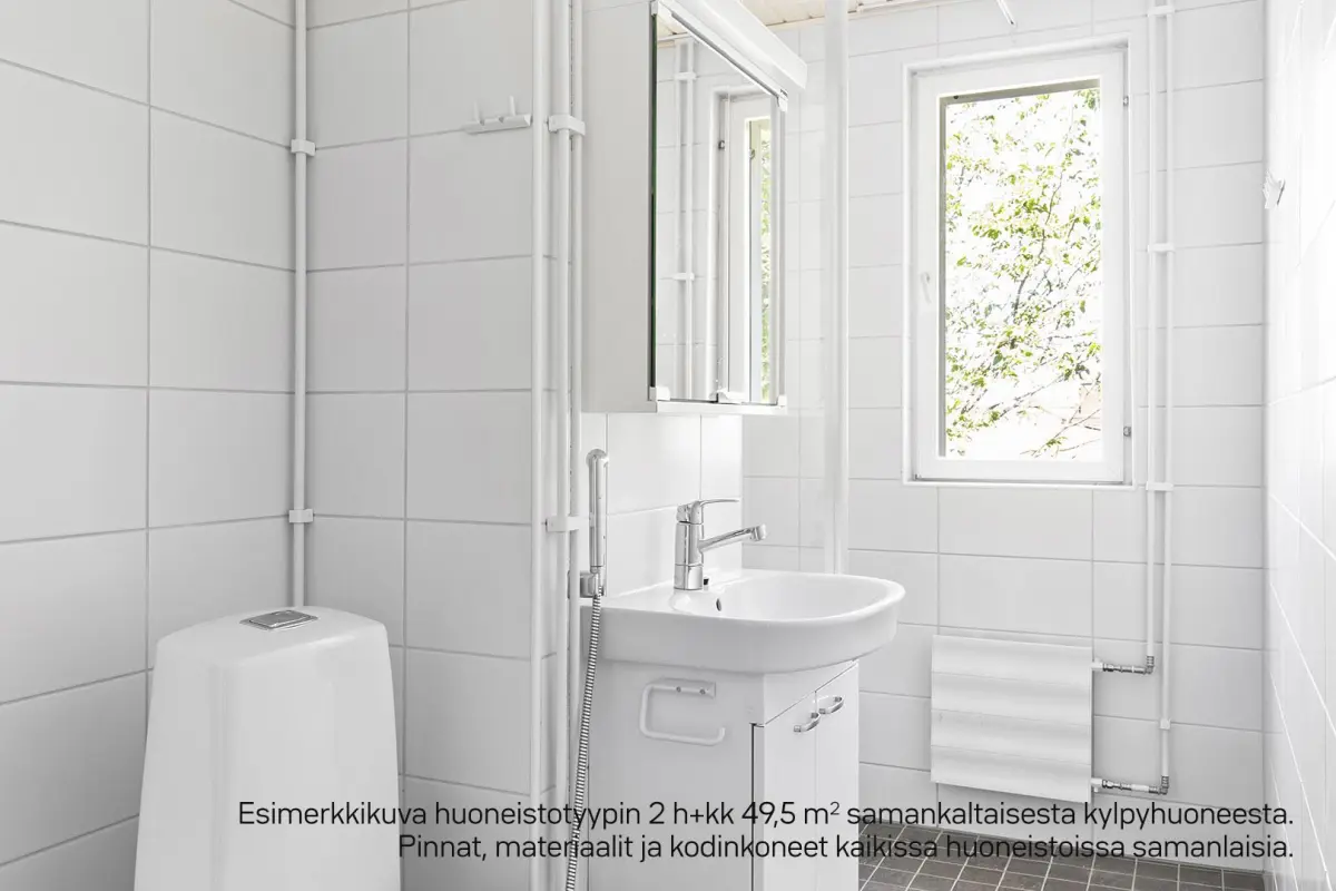 Pohjakuva helsinki/tapanila/kotinummentie-47/783-5754