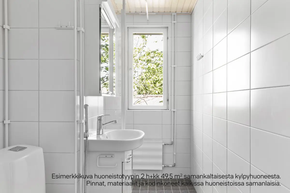 Pohjakuva helsinki/tapanila/kotinummentie-47/783-5754