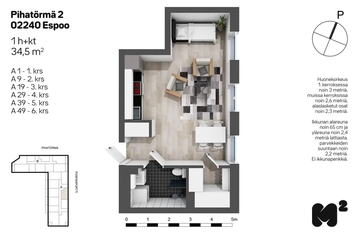 Pohjakuva espoo/olari/pihatorma-2/3277-11664