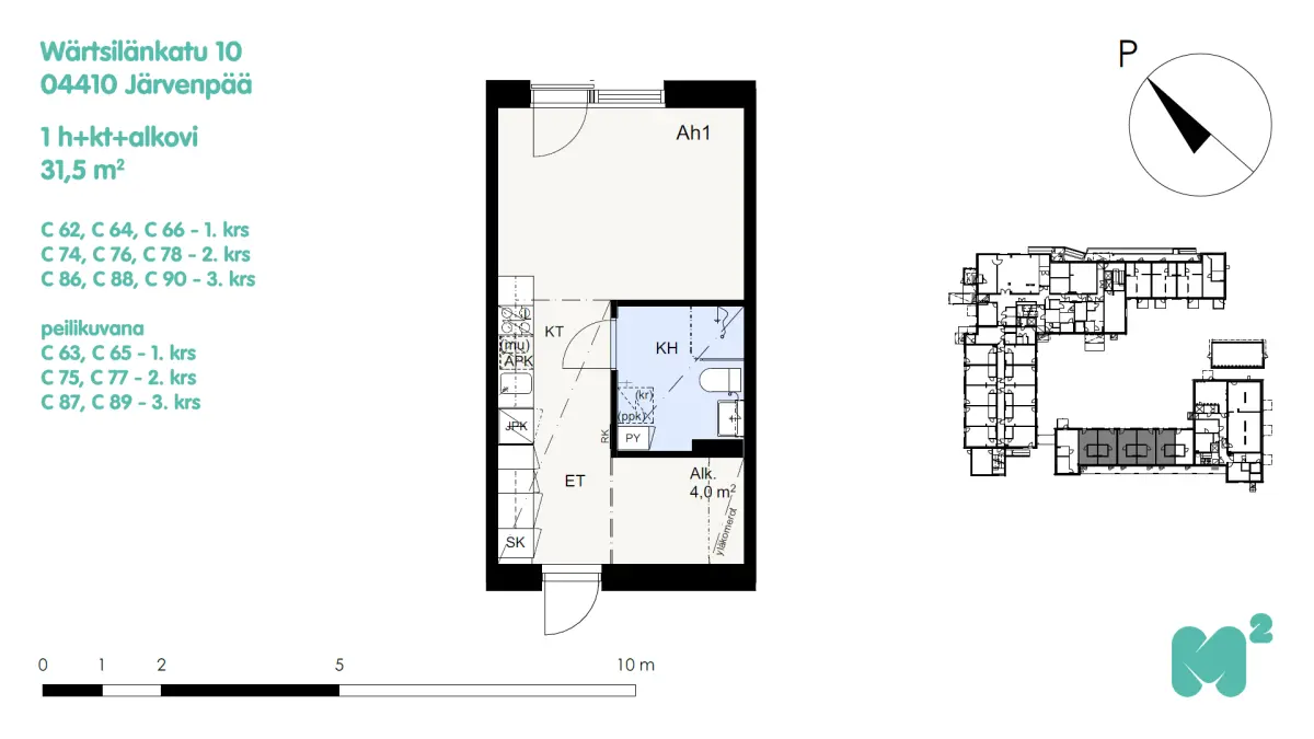 Pohjakuva jarvenpaa/pajala/wartsilankatu-10/1855-19010