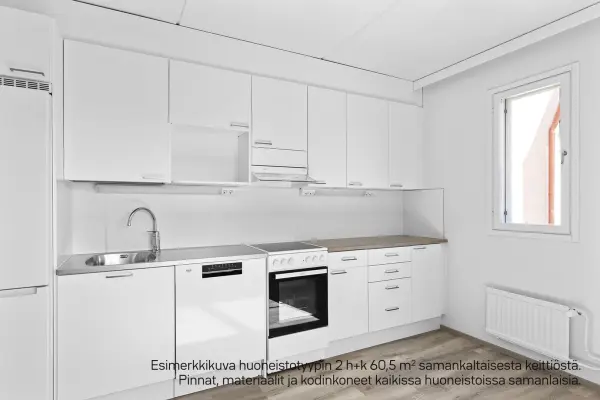 Pohjakuva helsinki/tapanila/kotinummentie-47/783-5780