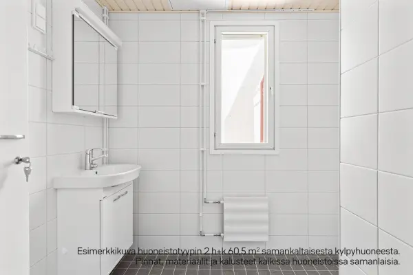 Pohjakuva helsinki/tapanila/kotinummentie-47/783-5739