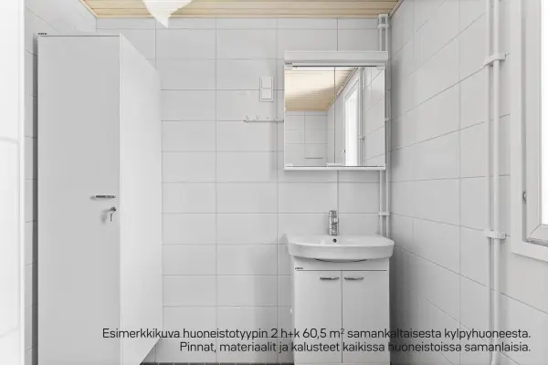 Pohjakuva helsinki/tapanila/kotinummentie-47/783-5780