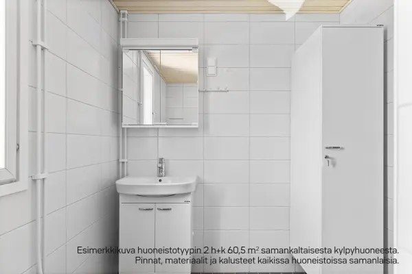 Pohjakuva helsinki/tapanila/kotinummentie-47/783-5737