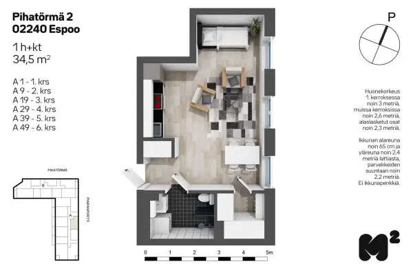 Pohjakuva espoo/olari/pihatorma-2/3277-11686